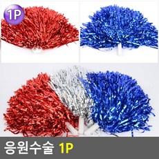 626b36f67ffab67cad5aeea724eee8870e842a28eb27be35e0b222693e28.jpg