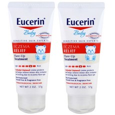 아유아유롤링턴톤업크림