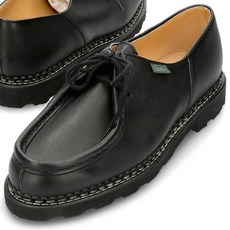 파라부트미카엘