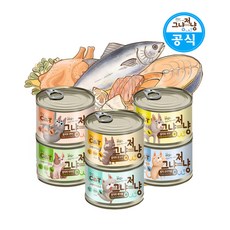 아인스캔hx