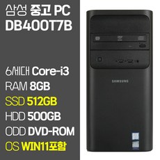 삼성t400