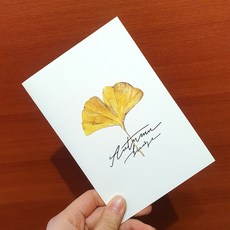 수제청만들기수업