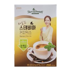 펄세스 스테비아 마일드 커피믹스 9.5g x 250 코스트코, 250개입, 1개, 2375g