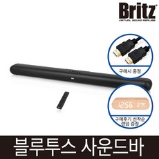 bz-t3000