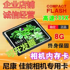 7587e78dff9cba8642dca650eceedf62e5d0db2c9abcd96a7caaae1245b2.jpg