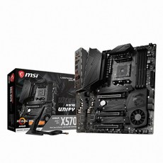 (MSI MEG X570 유니파이 (AMD X570/ATX) 유니파이, 단일 모델명/품번