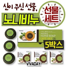 도리파이 DAY 노니비누 3개입 선물세트 5박스 클렌징 비누, 1