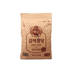 //상품명