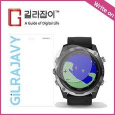 [바보사랑]가민 디센트Mk2 Mk2i 저반사 액정보호필름 2매, 1개