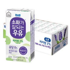닥스손수건ih2s6