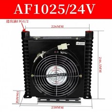 유압오일라디에이터