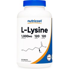 뉴트리코스트 L-리신 1000mg 캡슐, 120정, 1개
