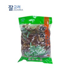 자숙고사리