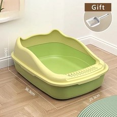 고양이화장실 고양이 쓰레기통 스몰 사이즈 반려동물 샌드박스 물튀김 방지 변기 새끼 트레이 침대 팬 청소 용품, 1개, [04] Green