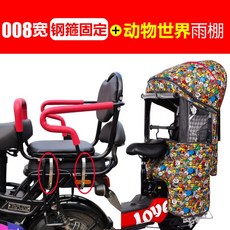 본트레거에올루스