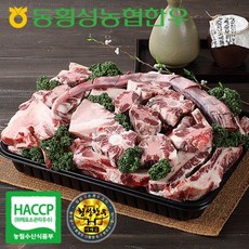 농협횡성한우 효도꼬리세트/한우소꼬리 4kg(반골포함), 단품