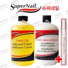 슈퍼네일