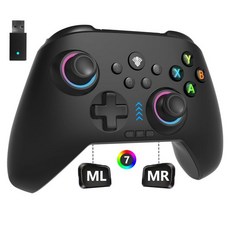 2.4G 무선 PC스위치 컨트롤러 RGB 조명 프로그래밍 키 홀 조이스틱 트리거 진동 세 가지 모드 스위치 플러그 앤 플레이 윈도우 PC 안드로이드 스팀 TV용, YUYIU 검정