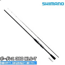 시마노 SHIMANO bordless 380 MLST 솔리드 T푸사양간 로드 ROD 기아웃 가이드 프리 PROD190158566, F_F, F