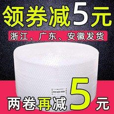 8de2aaa11b0393f1b753bd3e14652d1fe50fcbd06246339f7eb48386fdf0.jpg