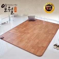 일원 미니 전자파없는전기매트 온열 1인용온수매트 전기장판싱글