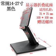 be9fd02254b6ed08ab21b40c445a25e6f7faaa2e3255c4178ef9e566ab84.jpg