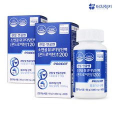 [터치럭키] 관절엔 소연골 콘드로이친 1200 2박스 소유래 뮤코다당단백 콘도로이친