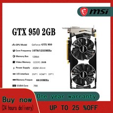 nvidiageforcegtx1060