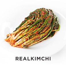 레알김치