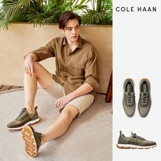 콜한제로그랜드