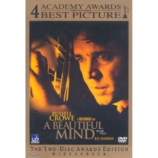 뷰티인사이드dvd