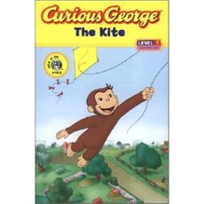 Curious George : the Kite Houghton Mifflin Harcourt