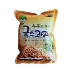 0칼로리과자