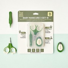 네이처러브메레손톱깍이