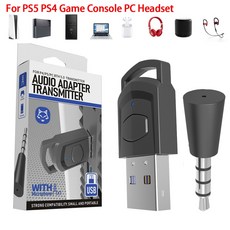 ps5블루투스동글 무선 게임 오디오 헤드폰 어댑터 수신기 PS5 PS4 콘솔용 PC 헤드셋 블루투스 호환 송신기, 1개, 한개옵션0