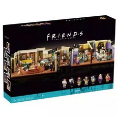 레고프렌즈아파트