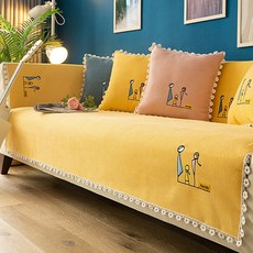 029fc366ced18aed3ae048165deb6107373073467ae4821cbaafba1287dd.jpg