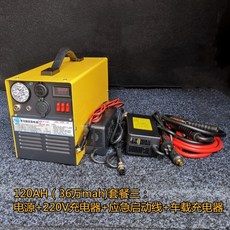 f6eefe8b8d4d4534f87cd87452054cf8c9cd75576c1f9fa59dd990a8c3a5.jpg