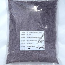 대통령표창 습식 흑미 찹쌀가루 1kg 가염 무염 국내산 HACCP 공방용