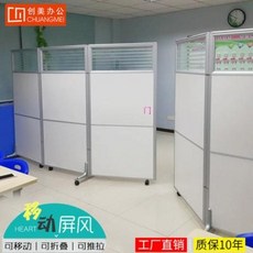 거리두기칸막이 베란다가벽 광주 사무실 이동 병풍 이동사무 치과진료소 호텔 유리창 접었다, 02 [보드+유리]제곱가격