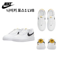 에어포스주니어