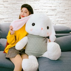 귀여운 인형 안고자는인형, 흰 토끼 녹색 조끼_50cm