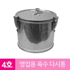 b221e82abe1f4eb756e235a221d4577d9f99a3804ce2823b1c488761660b.jpg