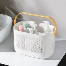 bathbasket