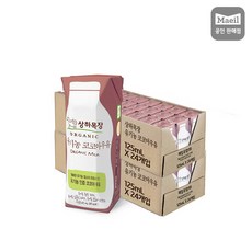 상하목장 우유 48팩 모음딜, 상하목장 코코아우유 125ml