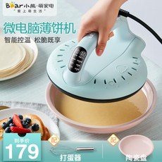 97c3280bbb86aa91cb2fc513b4a76999b1764981e5e689cfcb2d14ae5ac5.jpg