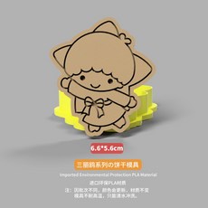 a26db1597f1732ccb851be75d3fc13c558a64796f7468ac177cd97cdd508.jpg