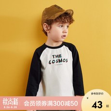 Mini Balabala 미니 바라 키 즈 맨투맨 2020 가을 보이 걸 크 리 스 탈 프린트 라운드 긴팔 티셔츠 블랙 9000 130 cm