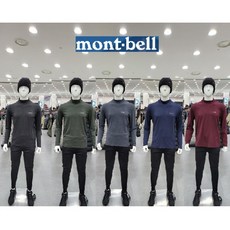 몽클레어스키복