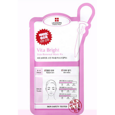 리더스인솔루션마사지기